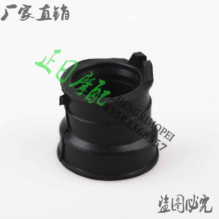 VTEC99-09年  1代 2代 3代 4代 化油器接口胶  接头胶 高质量