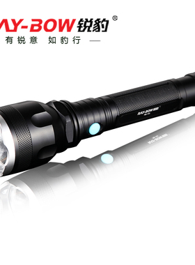 锐豹103K1050强光手电筒P70LED户外充电远射1000lm防水2节26650