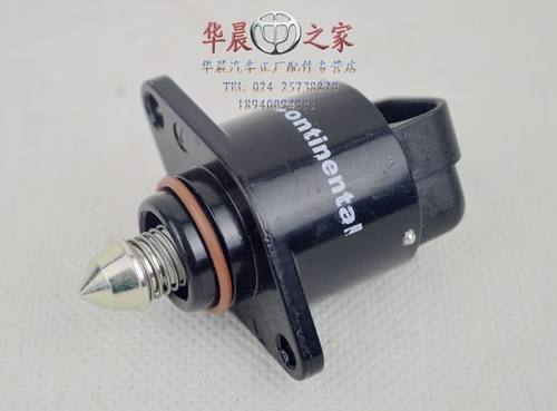 中华尊驰/骏捷/FRV 4G93 4G18 怠速马达总成 节气门怠速电机