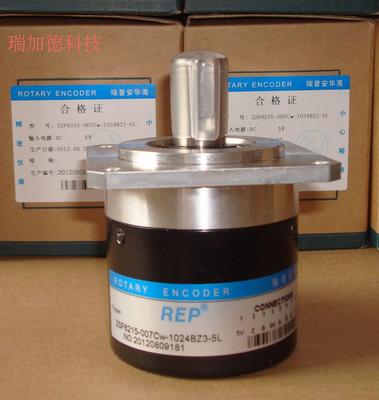 数控机床车床主轴刀架编码器瑞普编码器ZSF5815/ZSF6215,1024线