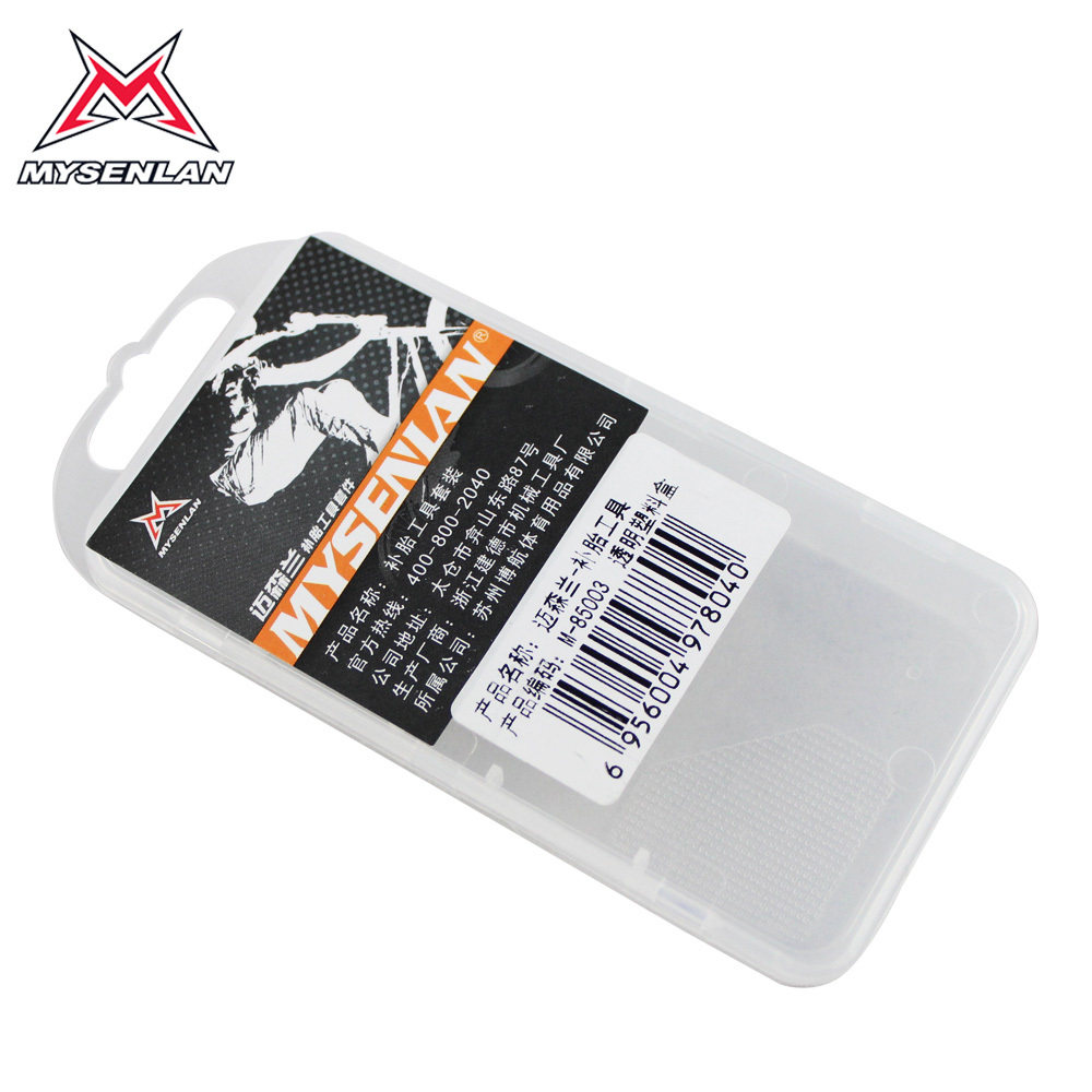 Outils pour vélo RUSUOO - Ref 2280960 Image 5