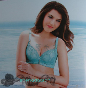 body amincissant en nylon - Ref 679371 Image 17