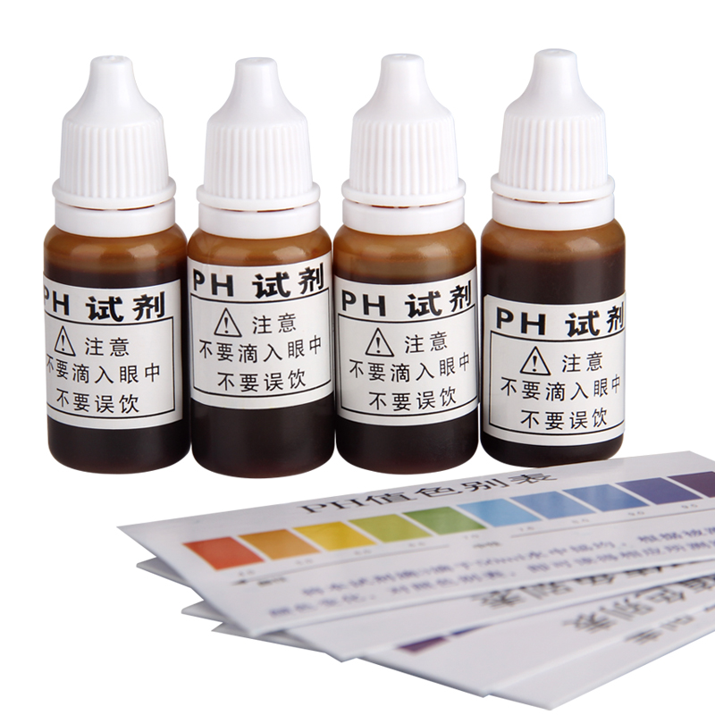 家用自来水质检测剂ph值测试液水质酸碱测试剂鱼缸ph测试剂净水器