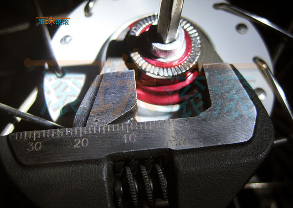 Clé pour réparation vélo RUBICON - Ref 2302813 Image 1