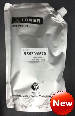 佳能IR5570/6570进口碳粉佳能IR6065/5065/5075/IRC6800/6075墨粉