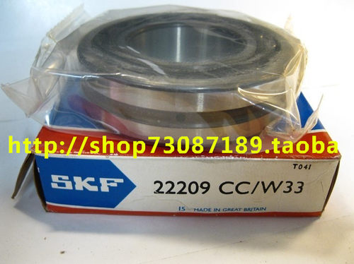 瑞典SKF轴承 进口轴承 23126CA/W33 23126CCK/W33 23126CC/C3W33