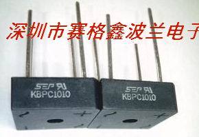 方桥堆整流器KBPC1010