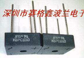 KBPC808整流器桥堆（方桥)