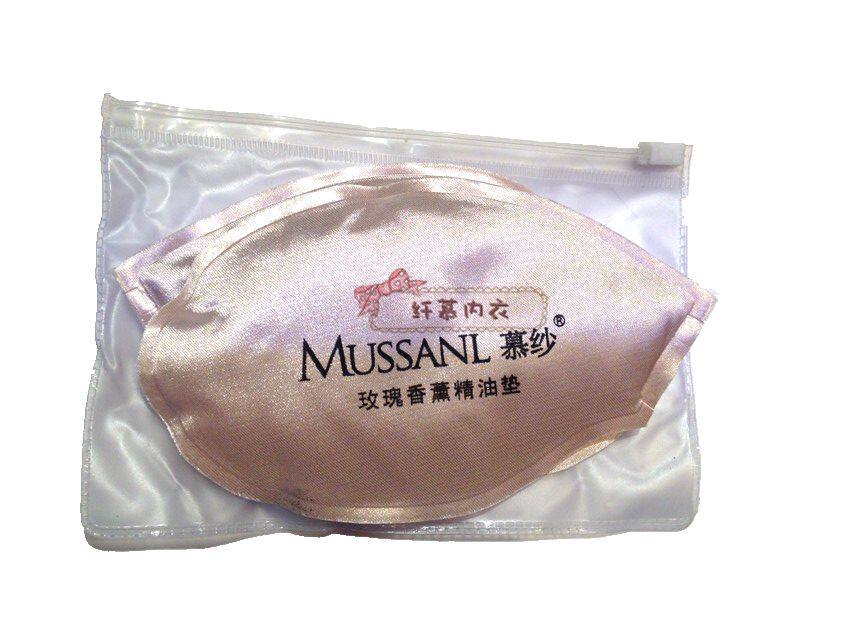 Coques pour soutien-gorge - Ref 812704 Image 1