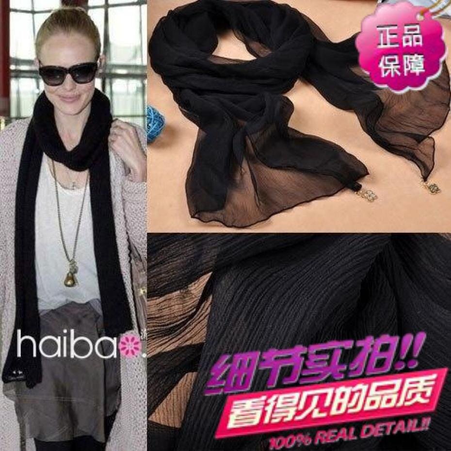 潮流新款褶皱真丝围巾黑色百搭长款桑蚕丝丝巾女士防晒披肩沙滩巾