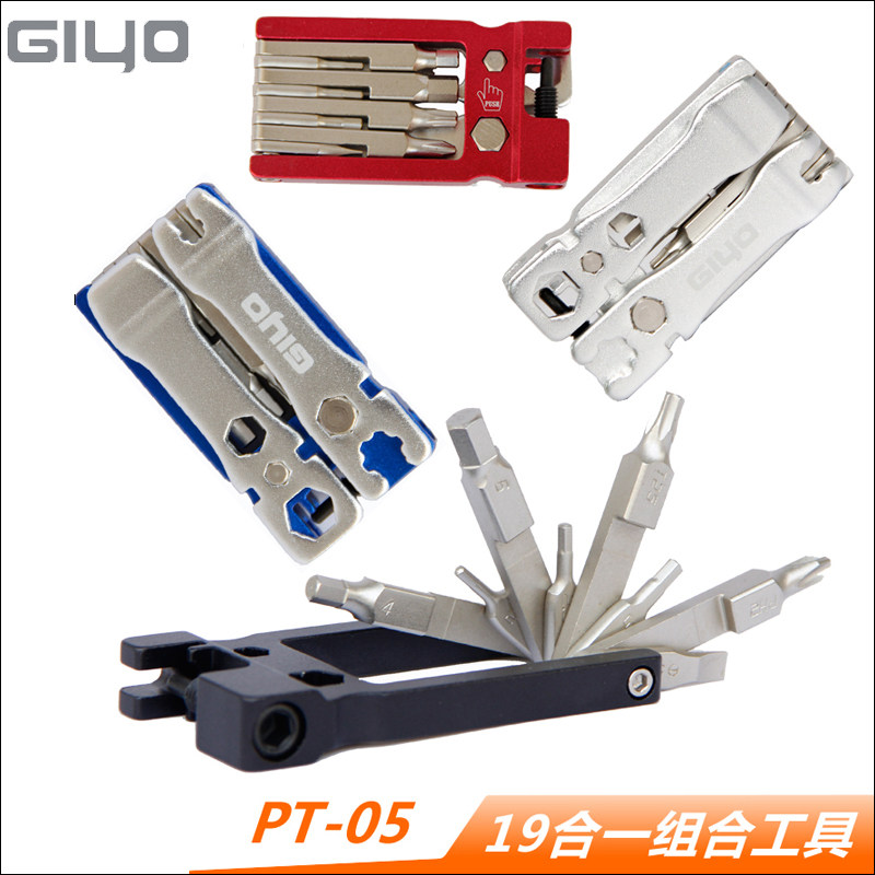 Outils pour vélo GIYO - Ref 2279543 Image 1