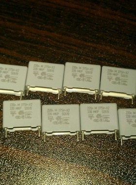 原装电容VISHAY BC BFC233920224 220nF 0.22UF 275V 15MM