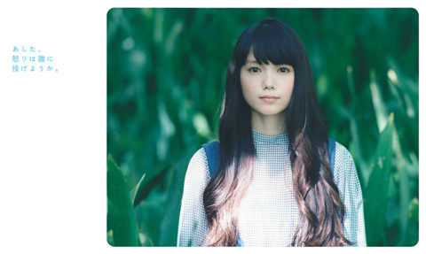 森女宽松版格子小立领长袖连衣裙