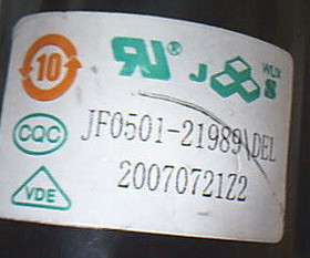 适用于装海信电视机高压包 JF0501-21989