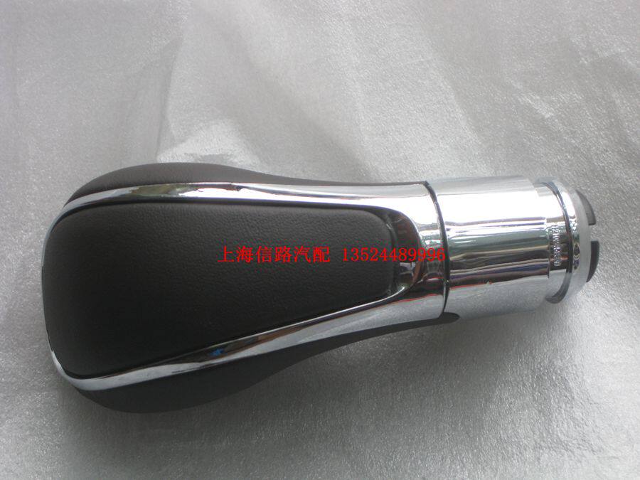 뷰익 뉴 리갈 뉴 라크로스 YINGLANG SHIFT LEVER HANDLE 자동 핸드볼 브라운 블랙