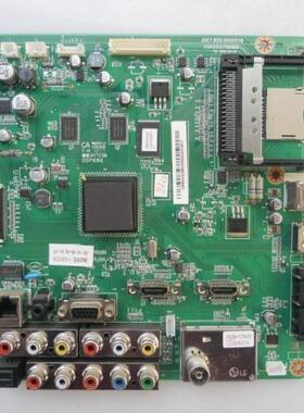 长虹3D43A5000I  3D51A5000iV 3D51A5000I主板JUC7.820.00055119