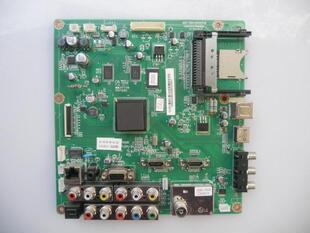 长虹3D43A5000I 3D51A5000I主板JUC7.820.00055119 3D51A5000iV