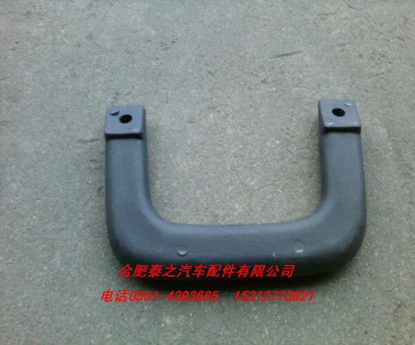 江淮汽车轻卡货车配件  康铃骏铃帅铃威铃上车拉手 登车把手