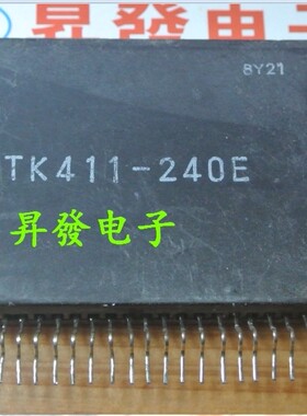 功放模块STK411-220D 230M 411-240E -290E 4133II 4392 433-330