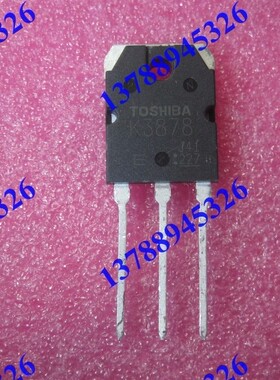 2SK3878  K3878  全新原装东芝  场效应管MOS   TO-3P