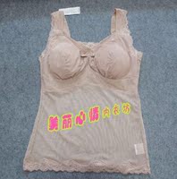 Soutien-gorge discret jeunes femmes - Ref 786521 Image 30