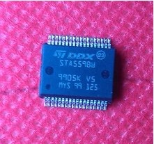 一个起【直拍】STA559BW 全新原装
