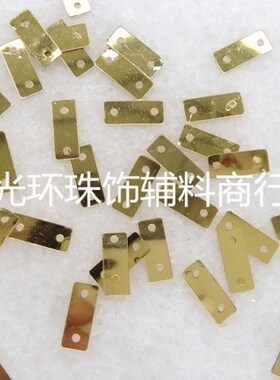 DIY长方形亮片 4*10mm长条双孔浅金色/银灰色珠片30克 服装辅料