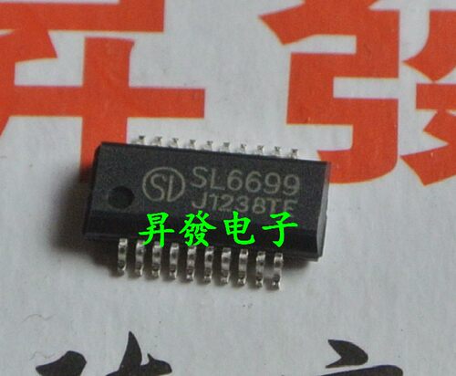 〖昇發电子〗全新 音频功放IC SL6699  TSSOP20