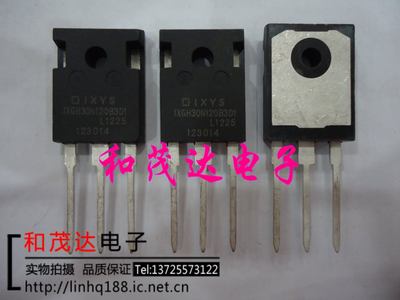 IXGH30N120B3D1 TO-247  IGBT单管 1200V30A 可直拍