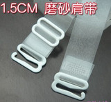 Body C02602 en coton - Ref 650239 Image 14