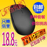 Coussin chauffant USB dessin animé - Ref 425876 Image 15