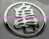 Autocollant pour téléphone portable - Ref 1371757 Image 183