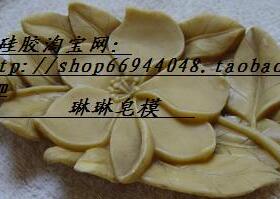 硅胶皂模 手工皂模具 巧克力模具 香皂皂模 食品模具 皂盒zx00339