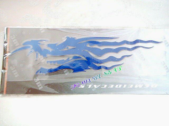 Déco pour vélo - Ref 2281519 Image 1