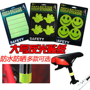 Sticker pour vélos - Ref 2278961 Image 1