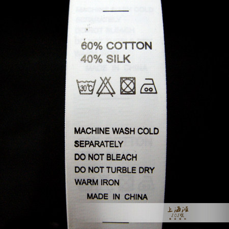 服装辅料定做商标布标英文棉COTTON丝SILK洗水标水洗标现货
