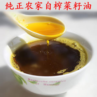 包邮压榨浓香武穴菜籽油 地理标志产品梅川农二代东哥邢汉东刑