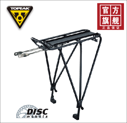Porte-bagages pour vélo TOPEAK - Ref 2427339 Image 1