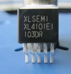【全新原装】XL4101E1 降压型直流电源变换器IC芯片 集成电路配件