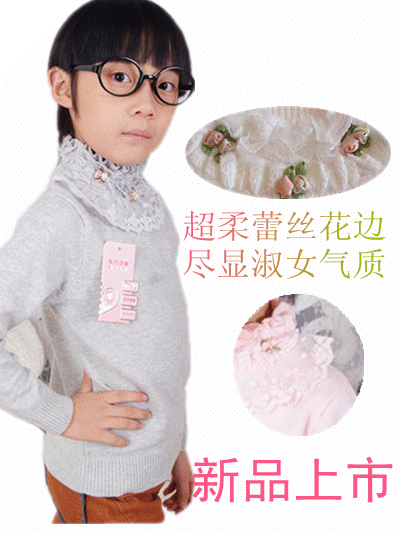 2012пî¶ùͯëÒ´òµ×ÉÀ º«°æÍ¯×°Ð¿îÊçÅ®ÇﶬŮͯÏßÉÀ ͯװпî