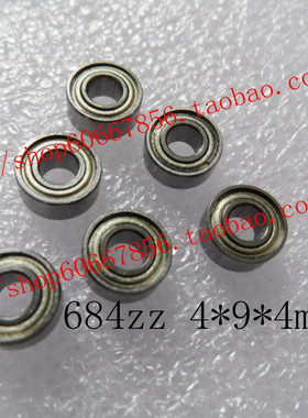 ABEC-3 滚珠轴承 684zz 4*9*4mm L-940ZZ 模型轴承 信诺德轴承