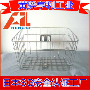 Panier pour vélo en plastique - Ref 2267618 Image 39