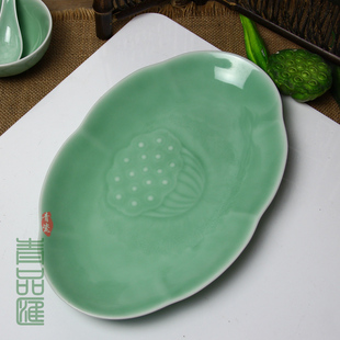 龙泉青瓷12英寸鱼盘冷菜盘陶瓷酒店餐具健康餐盘水果盘寿司盘