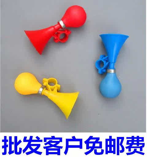 Sonnette de vélo - Ref 1454808 Image 1