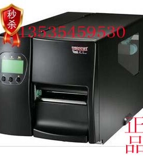 热销台湾GODEX EZ6350+ 标签打印机 科诚条码打印机 工业机