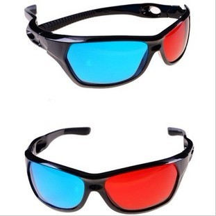 Lunettes 3D - Ref 1238323 Image 1