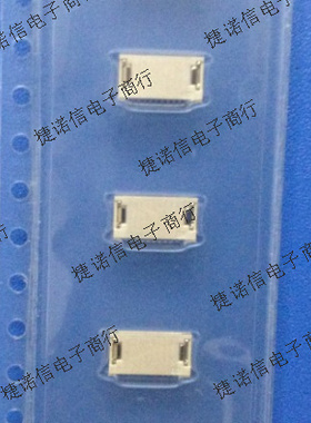 512811094 51281-1094 10PIN 0.5mm间距 MOLEX连接器 全新原装