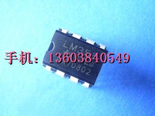 LM358  十只5元  三皇冠卖家