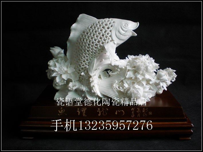 瓷语堂德化陶瓷工艺品瓷雕刻艺术白瓷器瓷花摆设彩鱼跃龙门周秀燕