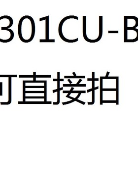 【昌胜电子】原装正品 MT5301CU-BMSL MT5301CU 液晶芯片【直拍】